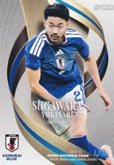 2026年最新】菅原由勢 カードの人気アイテム - メルカリ