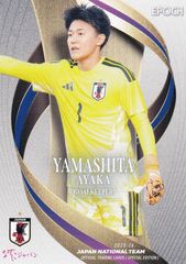 中野克哉 レギュラーカード 京都サンガ オフィシャルトレカ 2020 J