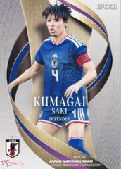 なでしこジャパン 長谷川唯 サッカー女子日本代表 EPOCH 2026 RC