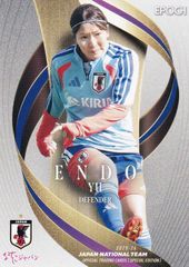 なでしこジャパン 遠藤純 直筆サインカード epoch 日本代表 2025-26