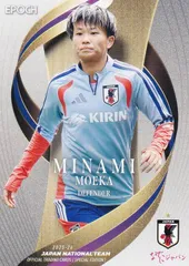 サッカー日本代表オフィシャルトレーディングカード 44 南　萌華 (レギュラーカード/なでしこジャパン) EPOCH 2025-26 スペシャルエディション