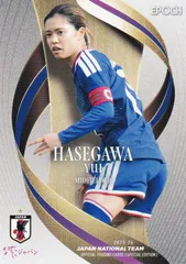 2026年最新】長谷川唯 カードの人気アイテム - メルカリ