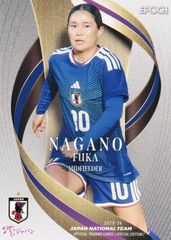 長野風花 なでしこジャパン サッカー女子日本代表 EPOCH 2026 カード