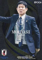 【パラレル】サッカー日本代表オフィシャルトレーディングカード 01 森保　一 (レギュラーカード/SAMURAI BLUE) EPOCH 2025-26 スペシャルエディション