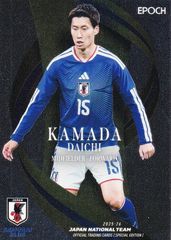 EPOCH 2026 Jリーグ 中村草太 サンフレッチェ広島 パラレル版 - メルカリ