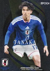 【パラレル】サッカー日本代表オフィシャルトレーディングカード 20 田中　碧 (レギュラーカード/SAMURAI BLUE) EPOCH 2025-26 スペシャルエディション