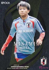 【パラレル】サッカー日本代表オフィシャルトレーディングカード 44 南　萌華 (レギュラーカード/なでしこジャパン) EPOCH 2025-26 スペシャルエディション