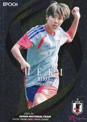 【パラレル】サッカー日本代表オフィシャルトレーディングカード 62 植木　理子 (レギュラーカード/なでしこジャパン) EPOCH 2025-26 スペシャルエディション