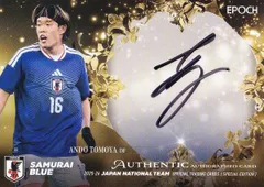 【51/60】サッカー日本代表オフィシャルトレーディングカード SG08 安藤　智哉 (スペシャルインサートカード/直筆サインカード) EPOCH 2025-26 スペシャルエディション