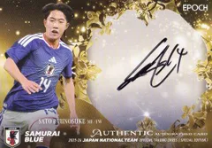 【56/60】サッカー日本代表オフィシャルトレーディングカード SG35 佐藤　龍之介 (スペシャルインサートカード/直筆サインカード) EPOCH 2025-26 スペシャルエディション