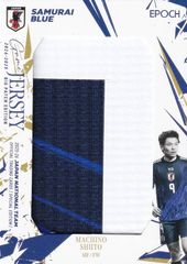 EPOCH2025-26日本代表 鈴木彩艶 ビッグパッチジャージカード/20 | Mercari