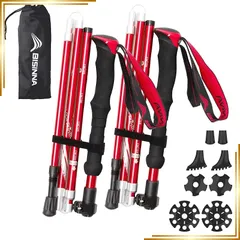 【新品】 BISINNAトレッキングポール 折畳み 軽量 登山用ストック 2本セット コンパクト アルミ製 長さ調整可能 5段伸縮式 登山 ウォーキング アウトドア ハイキング 遠足 散歩 男女兼用 専用収納袋付き 持ち運びが便利 95-115cm（レッド 1