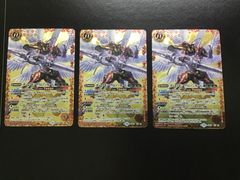 Item thumbnail for item afa36346-4e91-42ab-81f8-6492f50f59d2