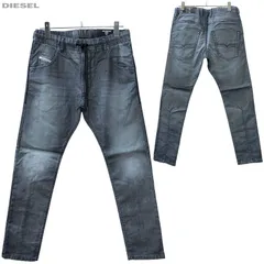 DIESEL ディーゼル 新品 ジョグジーンズ KROOLEY-NE 00CYKI R9H13 01 サイズ 28～32 テーパード ジョグデニム  Sweat jeans メンズ デニム パンツ 送料無料