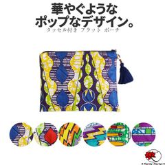 4枚セット Antique シガーフェルト 卍 ネイティブアメリカン ナバホ