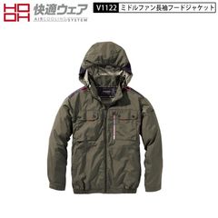 Item thumbnail for item 191cca02-2d8b-4baf-8482-a8550f372fc2