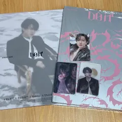 Stray Kids(ストレイキッズ・スキズ・SKZ) DO IT (IT Ver ) チャンビン(CHANGBIN) セット 出品