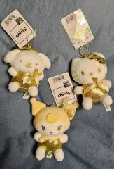 サンリオキャラクターズ GOLD EDITION ぬいぐるみ キーホルダー 3種 まとめ売り