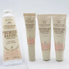 未使用 ロクシタン PC ネイルオイル /ハンドクリーム /リップバーム 計4点セット CR8-03-40-25