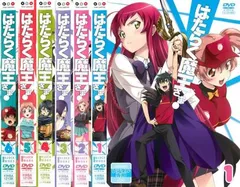 はたらく魔王さま!(6枚セット)第1話～第13話【全巻セット アニメ 中古 DVD】レンタル落ち