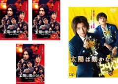 GS美神(8枚セット)第1話~第45話【全巻セット アニメ 中古 DVD GS美神(8枚セット)第1話~第45話【全巻セット アニメ 中古 DVD