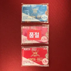 未開封) ONE PIECE コラボ フィルム レッド 限定モデル ミンティア ケース 3種