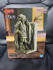 新品未開封 NARUTO ナルト フィギュア フィグライフ うちはマダラ