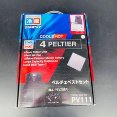 Item thumbnail for item 5962eae2-d461-4218-bcfe-9a34a2f122d2