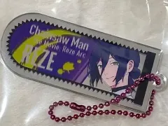 チェンソーマン レゼ アクリル キーホルダー/新品/公式 正規品 グッズ