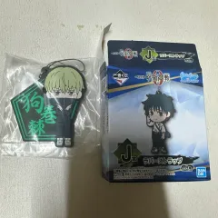 呪術廻戦 狗巻 一番くじ J賞 ラバーストラップ