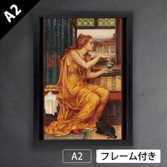 エミール・ベルナール（Emile Bernard）『日傘を差すブルターニュの