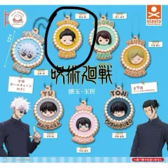 呪術廻戦 懐玉・玉折 ぷちぬいキーホルダー