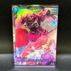 森永 ガンダムSEED ウエハースカード ラクスクライン & フリーダム