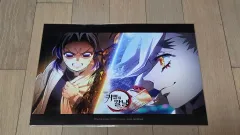 鬼滅の刃 劇場版 ポスター