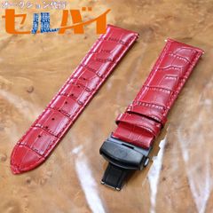 JACOB&CO. 純正バンド クロコ ラグ幅20mm ワインレッド ジェイコブ