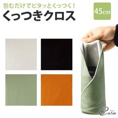 Item thumbnail for item e657989a-37ce-4faa-b633-d90ea0cfde29