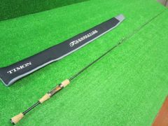 Item thumbnail for item 5c7a5d2e-0db6-4050-b6e9-1652f36792cb