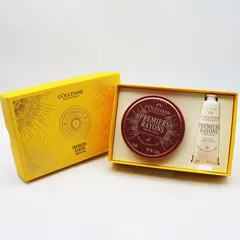 未使用 ロクシタン プルミエール レイヨン ボディ＆ハンド 125ml・30ml CR8-03-40-02