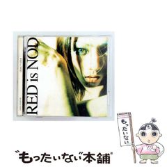 中古】 嗚呼！！毘沙門高校 1 （集英社漫画文庫） / 宮下 あきら