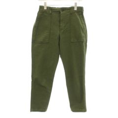 Item thumbnail for item fdff3252-5e0b-4642-87e5-65a5163dd646