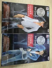 ONE PIECE JEANS FREAK モンキー ・ D ・ ルフィ / トラファルガー ・ ロー フィギュア