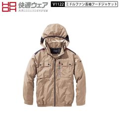 Item thumbnail for item 073b4b67-aaac-4097-9086-54f3e957539e