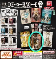 DEATH NOTE(デスノート) 漫画 ガチャ
