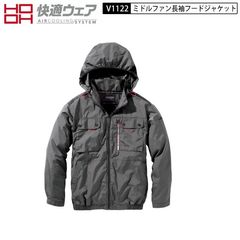 Item thumbnail for item 21c47f29-81ca-413c-ab7d-334b8f75a916