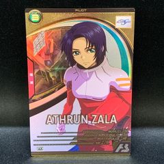 Lurking Assailant Foil SLC CN-009 PR - メルカリ