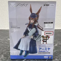 27. 【店舗併売品】 アーミヤ フィギュア アークナイツ ぬーどるストッパー ※未開封品