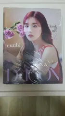 【新品未開封】 IZ*ONE アイズワン dicon vol.11　ミンジュ Amazon.co.jp: アイズワン izone 写真集 DICON look at my IZ ミンジュ
