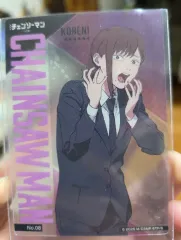 チェンソーマン クリアカード 東山コベニ