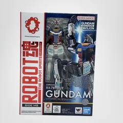 2026年最新】EXPO2025 ROBOT魂 RX-78F00/E ガンダムの人気アイテム