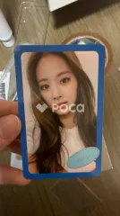 TWICE ツウィ FANCY YOU